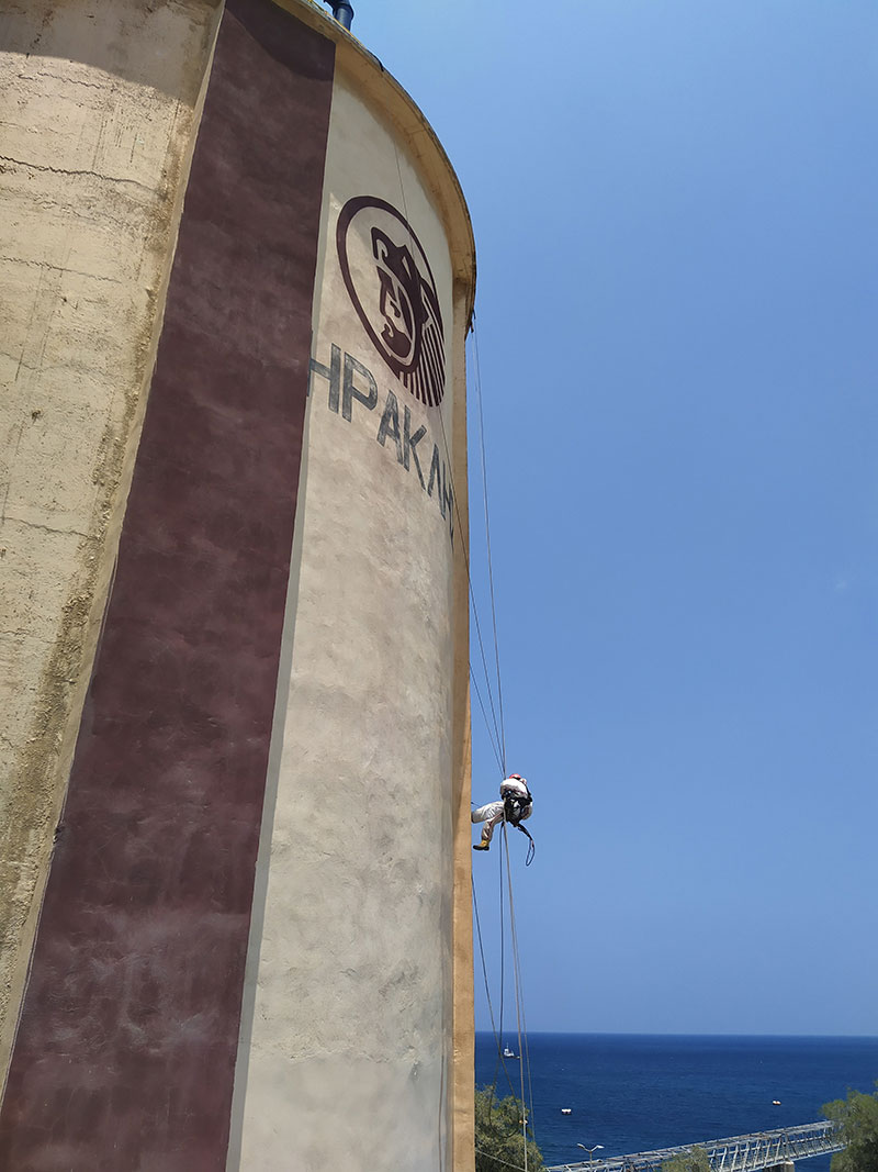 FIELDS OF APPLICATION